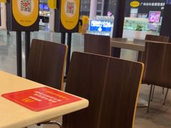 -麦当劳(深圳北站高铁店)