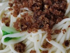 脆绍面-老号牛王庙金宴面店(锦东路253号院店)