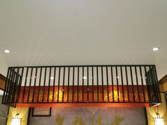-聚福沐堂(机场店)