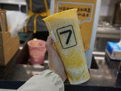 -7分甜(李沧万达店)