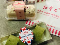 -红宝石·鲜奶小方(莘庄龙之梦店)