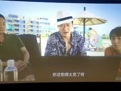 -北京英嘉国际影城(金源CINITY店)