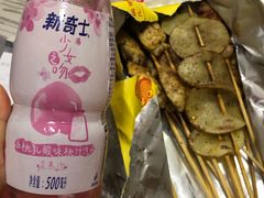 -云晓光头烧烤吧(德平路店)