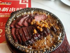 -日昌餐馆(亦庄店)