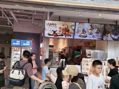-DQ·蛋糕·冰淇淋(荟聚中心店)