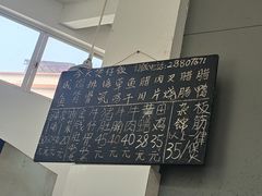 菜单-容里煲仔饭(利丰北路店)