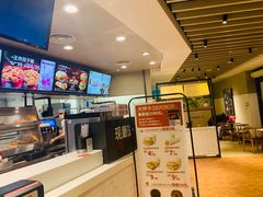 -肯德基(观前新店)