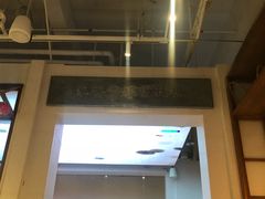 -桃园眷村(万象天地店)