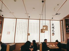 -向阳羊汤(千峰店)
