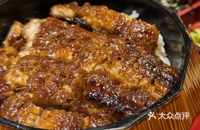 Nagoya Unagi Three Ways