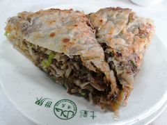 -清真永恒华威肉饼(潘家园店)