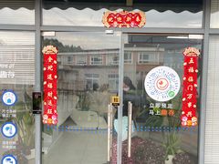 -StorHub 趣存自助仓·迷你仓(虹桥店)