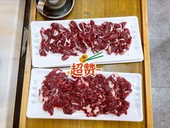 三花趾-杏花吴记牛肉火锅