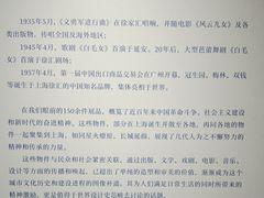-徐汇艺术馆