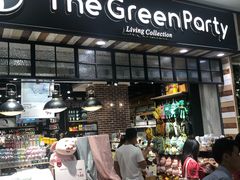 -The Green Party(嘉里中心店)