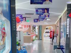 -极光口腔·矫正种植修复(锦江店)
