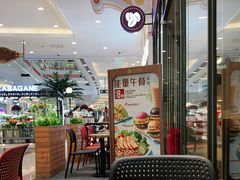 大堂-COSTA COFFEE(上海月星环球港店)