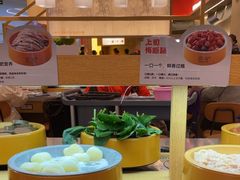 -喜家自助小火锅(卓悦里店)