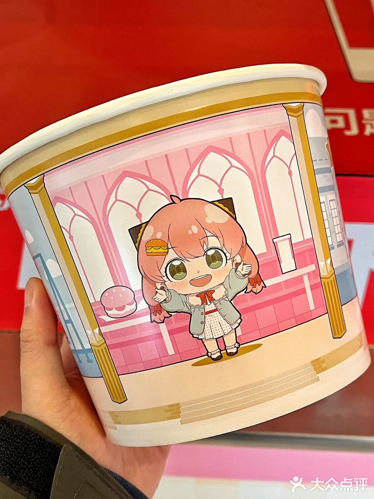 谁懂我坐在这里吃肯德基会有多开心！！！