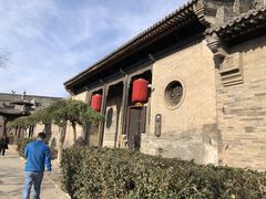 -山西王家大院