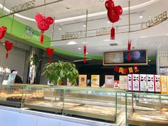 面包甜点陈列柜-SlowLife私房手工烘焙·低糖低卡动物奶油·私人定制甜品台