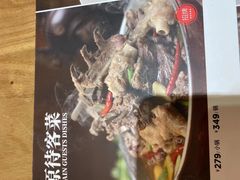 -九十九顶毡房(阜石路店)