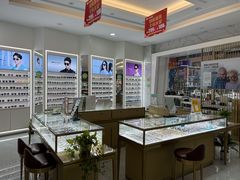 -大光明眼镜(锦华路旗舰店)