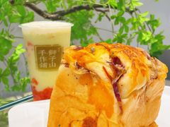 -君之狮子山·轻糖烘焙(松江印象城店)