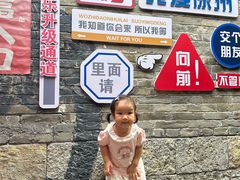 -回龙窝历史文化街区