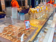 -東更道点心行(利客来店)