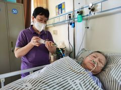 -上海永慈康复医院