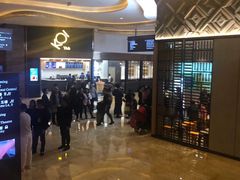 -澳门喜来登大酒店