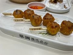 串串脆烧麦-蔡澜点心·粤菜(月星环球港店)