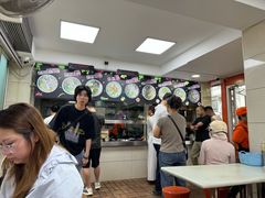-舒记粉店(七星路店)