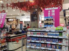 -世纪联华(杭州新塘路店)