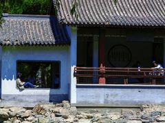 -团结湖公园