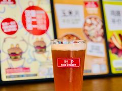 -Side Street街旁(交道口店)