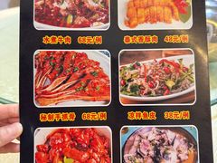 -红旗山庄(圭峰山店)