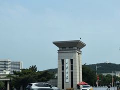 -山东大学(威海校区)