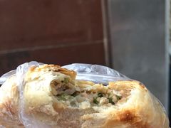 芹菜肉麻糕-肖为民麻糕(双桂坊店)