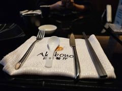 -曙亚洲餐厅-重庆富力艾美酒店(南坪万达广场店)