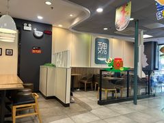 -魏家凉皮(协和店)