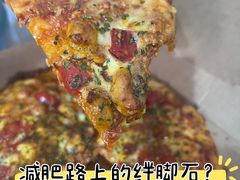 -达美乐比萨(新街口店)