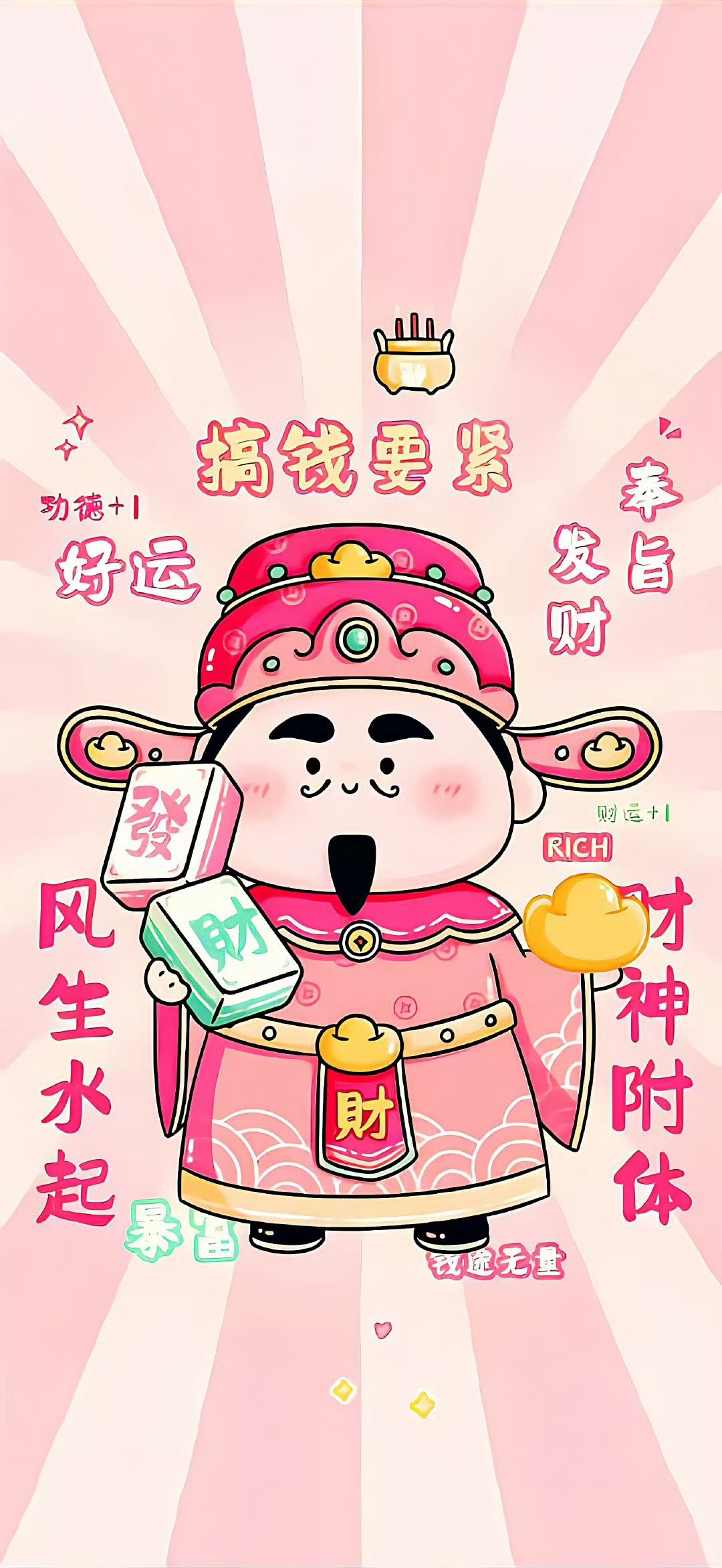 实现梦想只差一个许愿