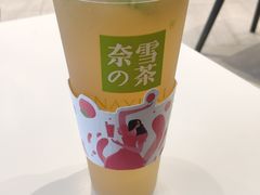 -奈雪的茶(金地广场店)