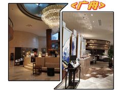 -广舟(千禧店)
