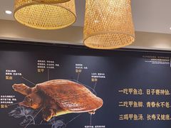 -王捌小院(红花坡店)