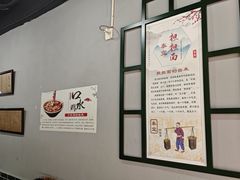 -泰宜担担面(黄泥塝总店)