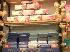 -快乐街区(成都龙湖北城天街店)