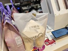 -一只酸奶牛(时代天街A馆店)